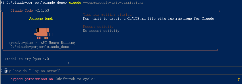 image-20260302121108961